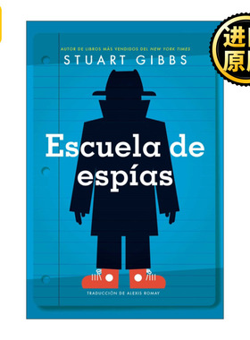 Escuela de espías (Spy School) 间谍学校 西班牙语版 英文原版
