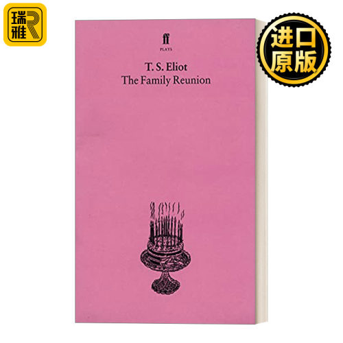 The Family Reunion 家庭聚会 T.S.艾略特戏剧