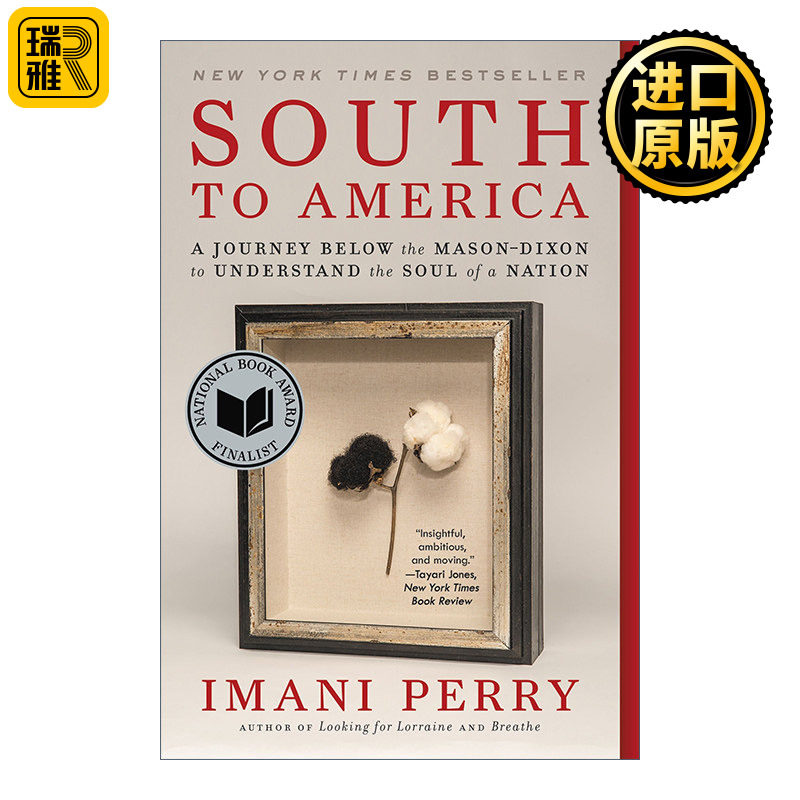 South to America 美国南方 梅森·迪克森线之下一段理解国家灵魂的旅程 2022美国国家图书奖 奥巴马2022推荐读物