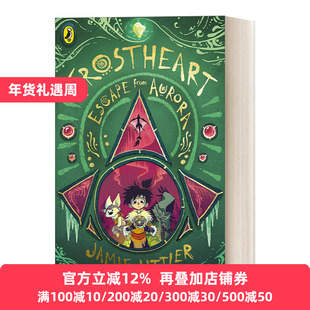 Frostheart 2: Escape From Aurora 寒霜之心2 少儿冒险小说 英文原版