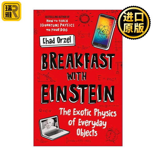 英文原版 Breakfast with Einstein 与爱因斯坦共进早餐 日常生活中隐藏的怪诞量子物理学现象 英文版 进口英语原版书籍