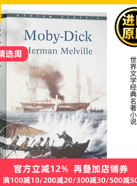 Moby Dick 白鲸 英文原版小说 赫尔曼 梅尔维尔 世界文学经典名著小说 Herman Melville 莫比迪克 白鲸记全英文版正版英语书籍