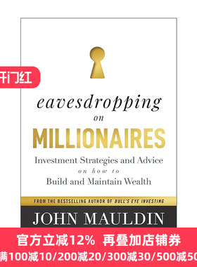 英文原版 Eavesdropping on Millionaires 百万富翁的投资策略及如何积累和保持财富的建议 精装 英文版 进口英语原版书籍