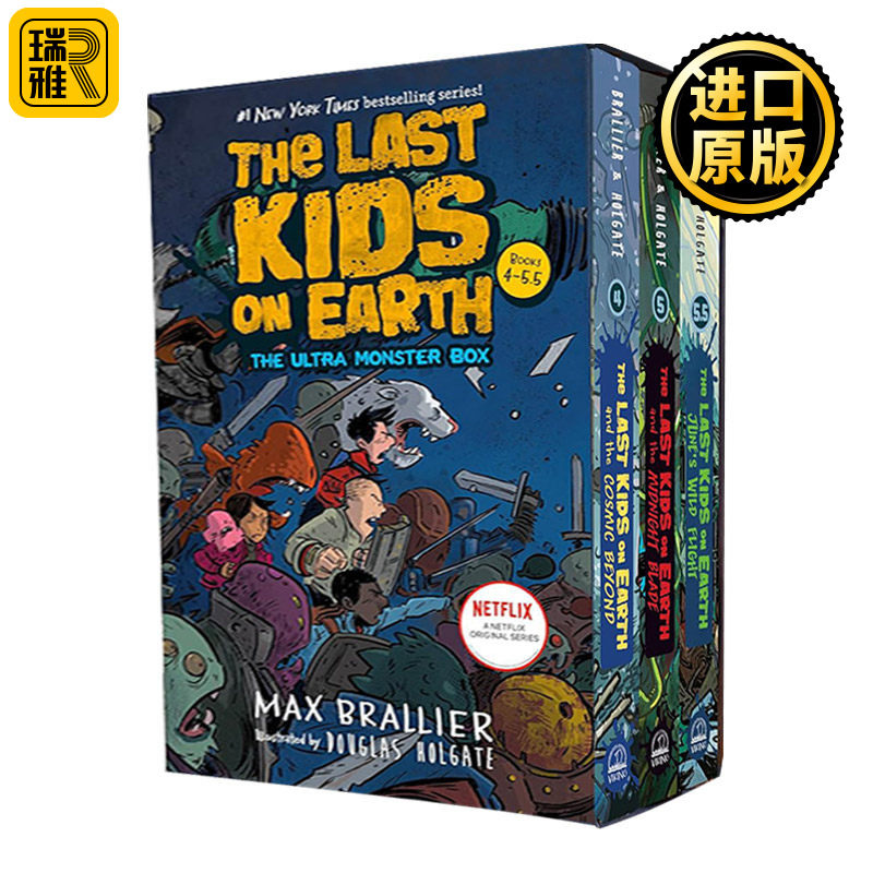 The Last Kids on Earth: The Ultra Monster Box (books 4, 5, 5.5) 地球上最后的孩子 超级怪物 4-5.5卷三册精装盒装套装