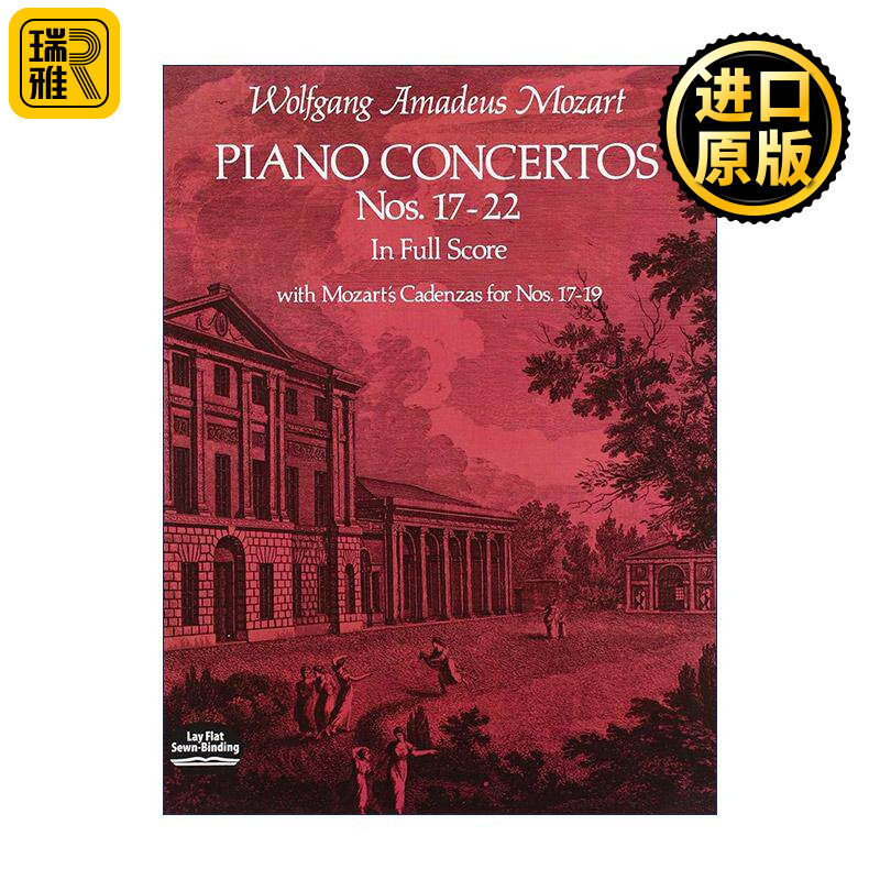 英文原版 Piano Concertos Nos.17-22 in Full Score 莫扎特钢琴协奏曲第17-22号全谱 英文版 进口英语原版书籍