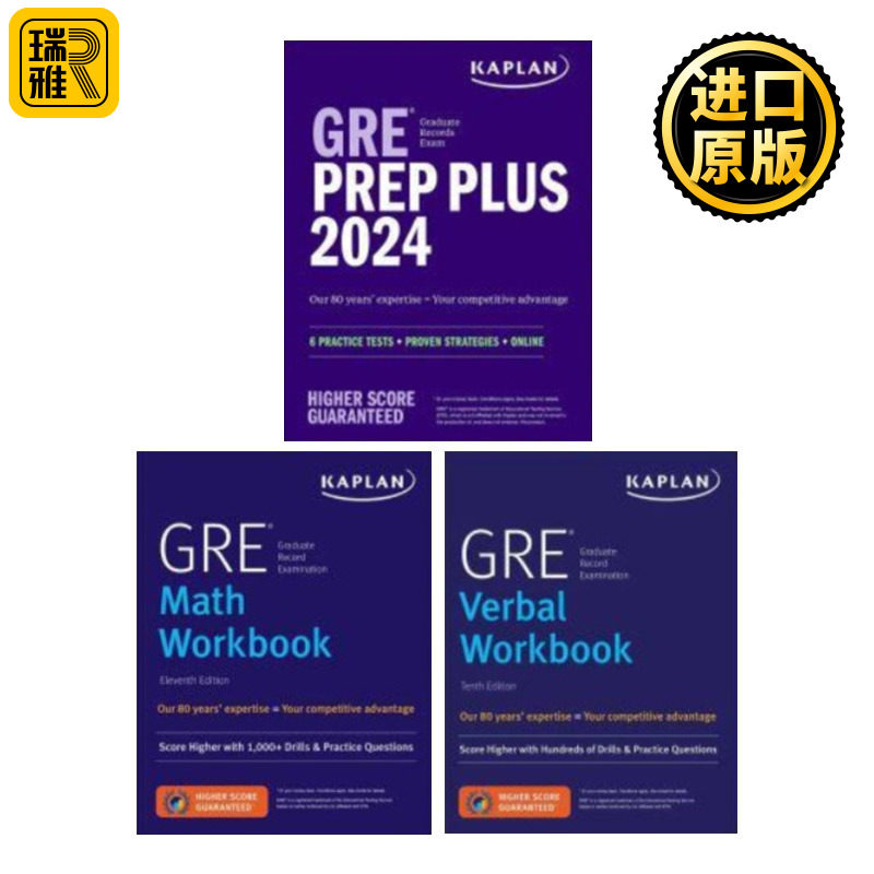 英文原版 GRE Complete 2024 卡普兰2024美国研究生入学考试备考全套3本 6套题+实用技巧+在线练习 英文版 进口英语原版书籍