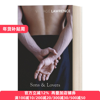 Sons and Lovers 儿子与情人 D.H.劳伦斯 Vintage经典系列