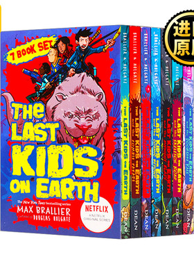 The Last Kids on Earth 7-Copy Slipcase 地球上最后的孩子7册套装