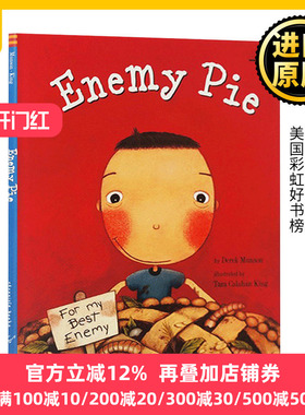 Enemy Pie 敌人派 英文原版 美国彩虹好书榜 关于善良和学习的儿童读物 亲子阅读 英文版 Derek Munson 进口英语书籍