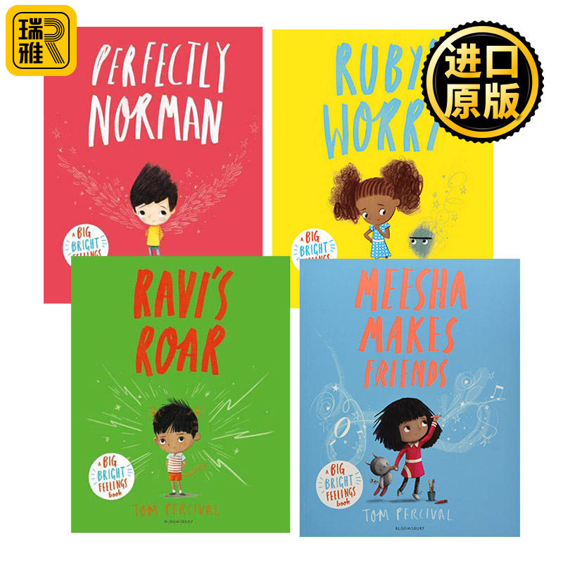 儿童情绪管理绘本4册 英文原版 Perfectly Norman Ravi's Roar Meesha Makes Friends Ruby's Worry 儿童成长英语启蒙图画故事书