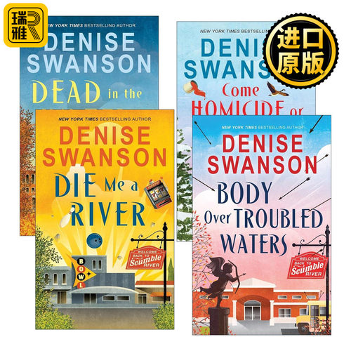 英文原版 Welcome Back to Scumble River系列4册 欢迎回到浑河系列 推理小说 Denise Swanson 英文版 进口英语原版书籍