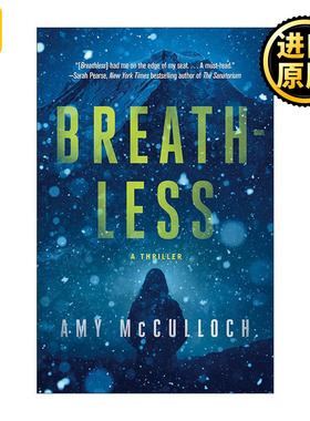 Breathless 致命巅峰 惊悚悬疑小说 机械猫金克斯作者Amy McCulloch