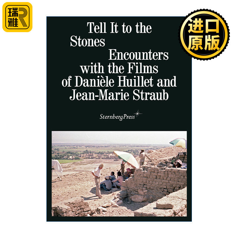 Tell It to the Stones 对着石头说 邂逅Danièle Huillet 与Jean-Marie Straub 的电影艺术