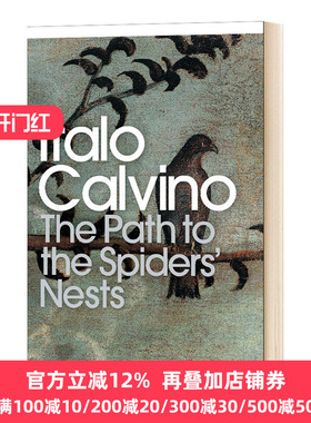 通往蜘蛛巢穴的小径 英文原版 The Path to the Spiders' Nests 英文版 Italo Calvino 进口英语书籍