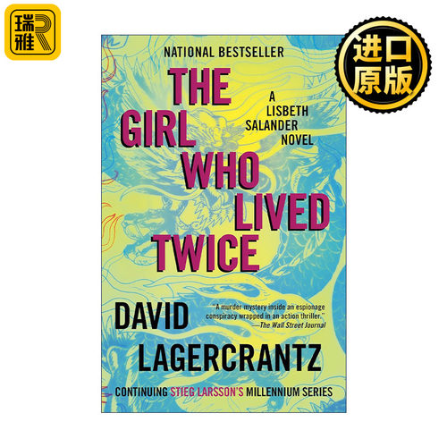 The Girl Who Lived Twice (Millennium Series 06) 终结狩猎的女孩 千禧年系列6 David Lagercrantz