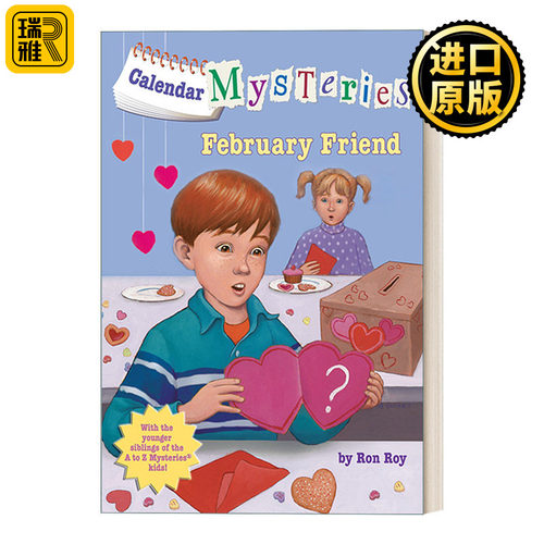 英文版 Calendar Mysteries 2 February Friend 日历之谜系列2 英文原版