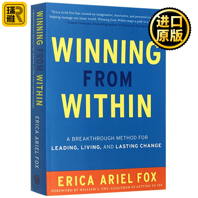 哈佛谈判心理学 英文原版 Winning from Within 哈佛大学商业谈判指南 演讲与口才训练 Erica Ariel Fox 全英文进口英语心理学书籍
