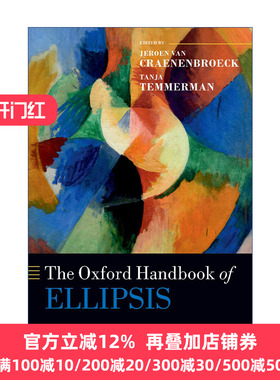 The Oxford Handbook of Ellipsis 牛津省略手册