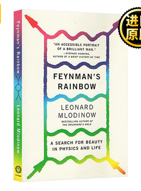 正版 Feynman's Rainbow 费曼的彩虹 物理大师的最后24堂课