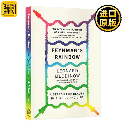 正版 Feynman's Rainbow 费曼的彩虹 物理大师的最后24堂课