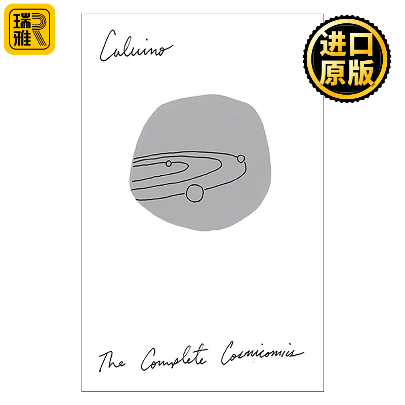 英文原版 The Complete Cosmicomics 宇宙奇趣全集 卡尔维诺 书籍/杂志/报纸 文学小说类原版书 原图主图