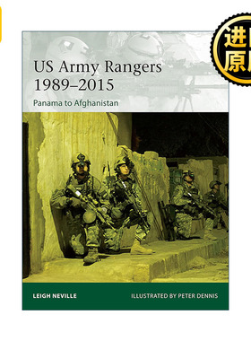 US Army Rangers 1989ndash2015