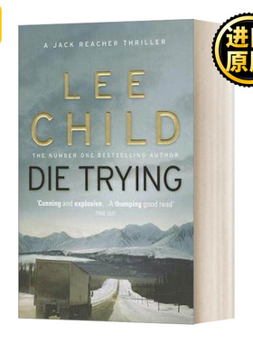 Die Trying 博命一击 李查德 杰克李奇系列2 英文原版