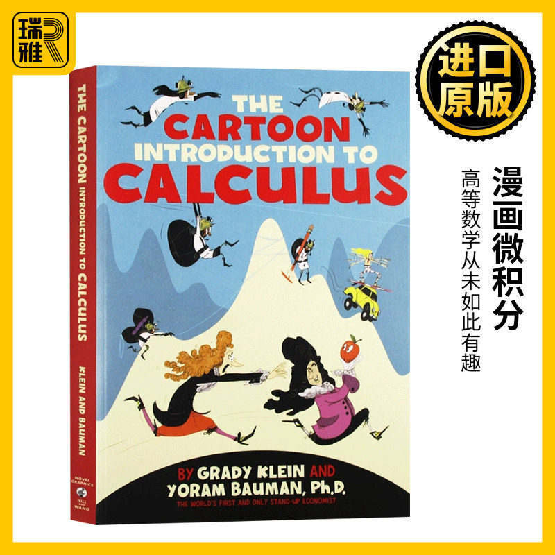 漫画微积分 英文原版教材 The Cartoon Introduction to Calculus 一本漫画读懂微积分 数学   Yoram Bauman 全英文版进口英语书籍