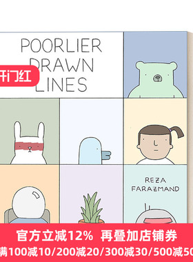 Poorlier Drawn Lines Poorly Drawn Lines Reza Farazmand