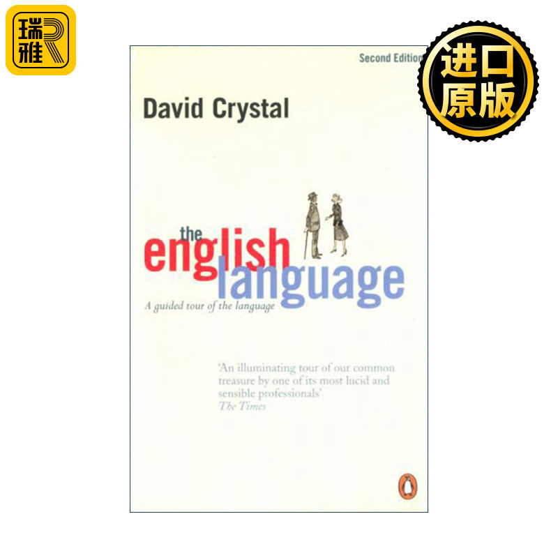 The English Language 英语指南 英语语言学导论 David Crystal