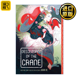 Descendant of the Crane 鹤的后裔 插画师阮菲菲 中国风 奇幻故事