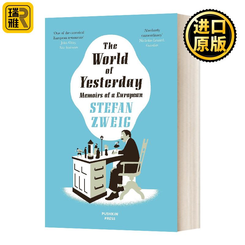 昨日的世界英文原版 The World Of Yesterday斯蒂芬茨威格英文版 Stefan Zweig进口英语书籍