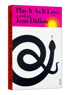 Play It As It Lays 顺其自然  琼·狄迪恩  奇想之年作者