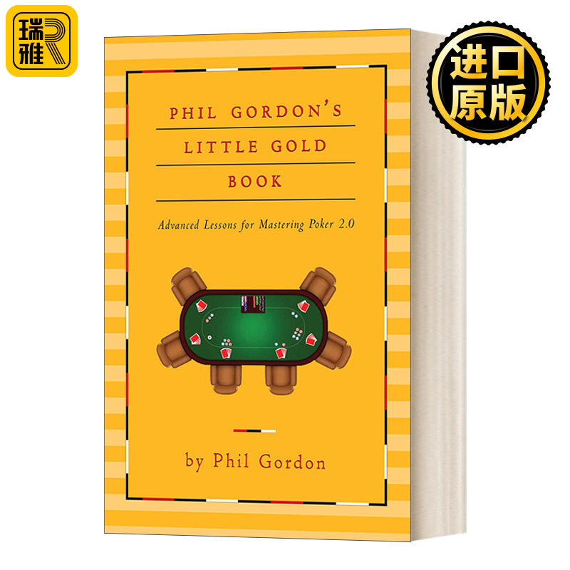 德州扑克小金书 高级 英文原版 phil gordons little gold book 精装