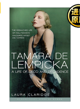 Tamara de Lempicka 塔玛拉·德兰陂卡传记 荷兰女画家