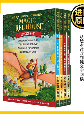神奇树屋1-4册 英文原版 Magic Tree House 美国小学课外阅读章节桥梁书dinosaurs before dark全套 神奇的书屋英语原版小说绘本