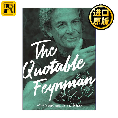 The Quotable Feynman 费曼语录 诺贝尔物理奖得主Richard P. Feynman 精装