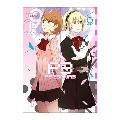 英文原版 Persona 3 Volume 9 女神异闻录3 漫画卷九 英文版 进口英语原版书籍