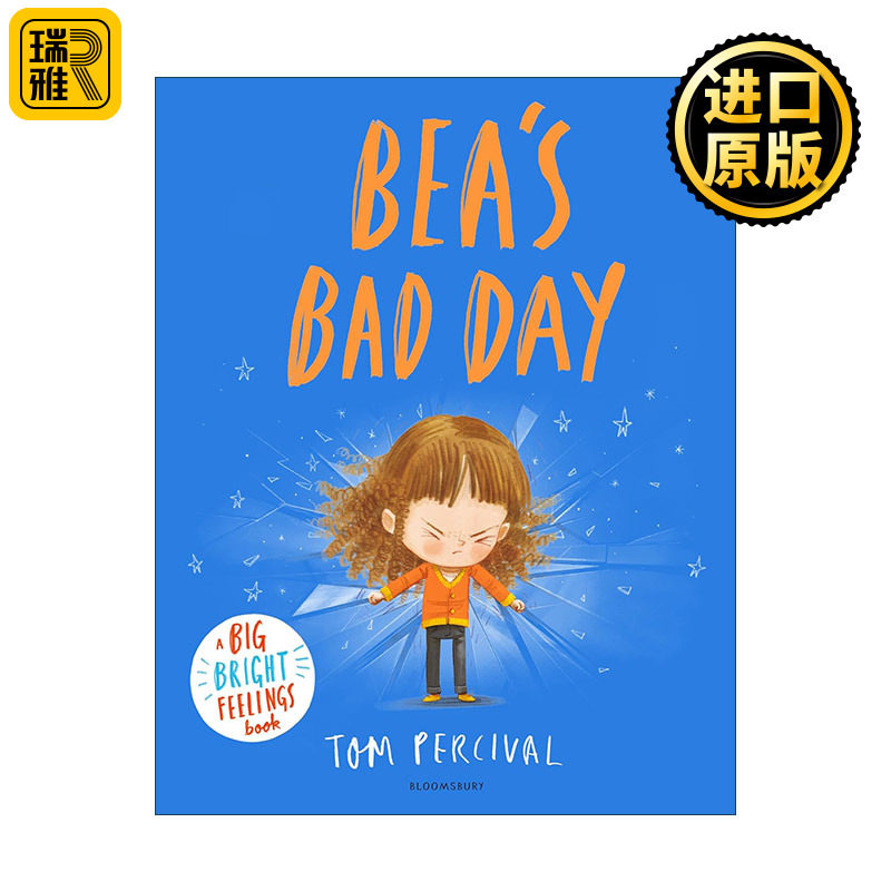 beas bad day 小碧糟糕的一天 tom percival情绪管理绘本 英文版