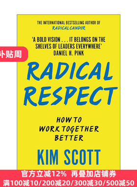 Radical Respect 彻底尊重 如何更好地合作 自我提升成长 经济管理 Kim Scott