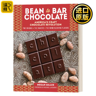 Chocolate Bar 原豆精制巧克力 精装 Giller Bean Megan