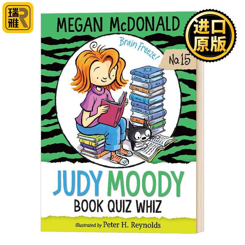 正版 Judy Moody, Book Quiz Whiz 稀奇古怪小朱迪15