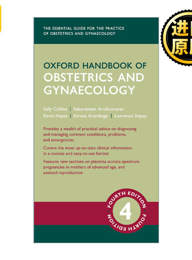Oxford Handbook of Obstetrics and Gynaecology  牛津妇产科手册