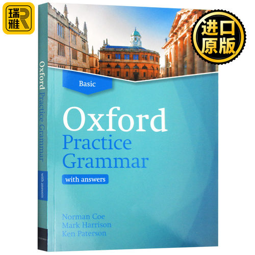 牛津英语语法教材 含网上资源