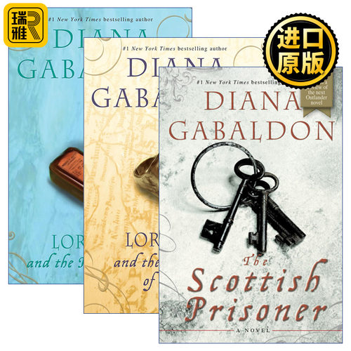 Lord John Grey 约翰·格雷勋爵系列3册