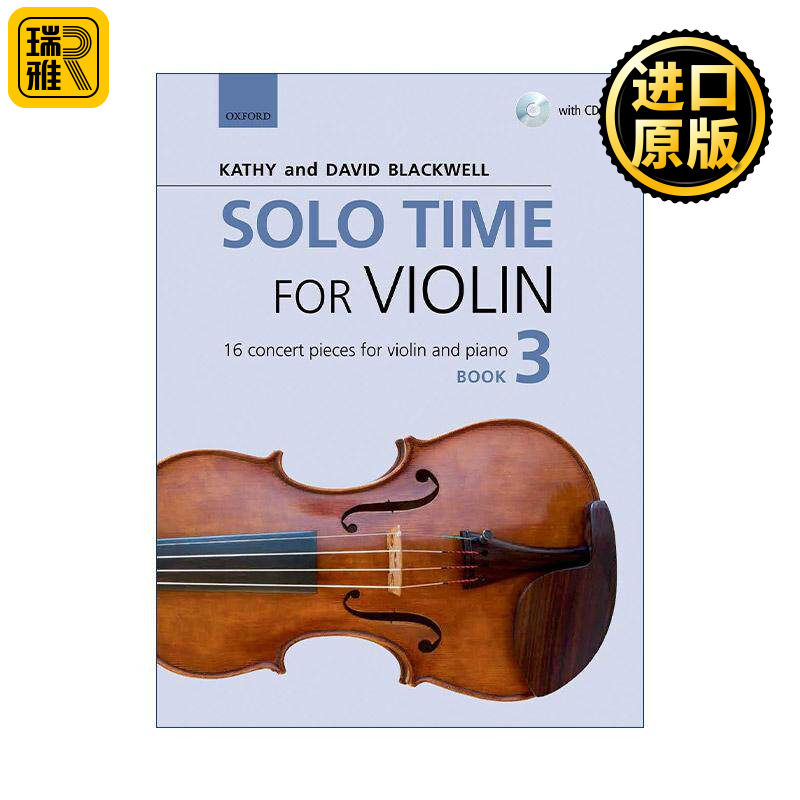 英文原版 Solo Time for Violin Book 3 牛津小提琴时光 中高阶独奏3 16支演奏会曲目 ABRSM英皇考级小提琴教材 进口英语原版书籍