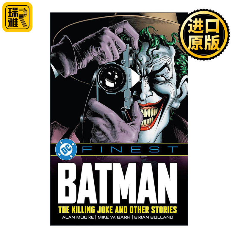 英文原版 DC Finest Batman The Killing Joke and Other Stories 蝙蝠侠 致命玩笑 及其他故事集 DC漫画 英文版进口英语原版书籍