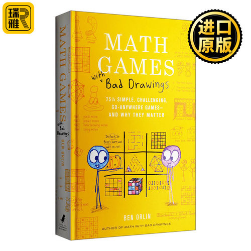英文原版欢乐数学游戏