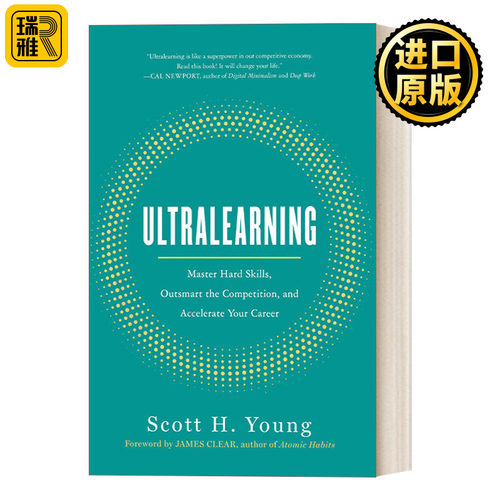 Ultralearning  超级学习者 精装 高效学习之神 斯科特·扬