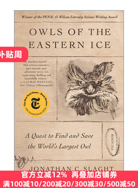 Owls of the Eastern Ice 远东冰原上的猫头鹰 寻找和拯救世界上最大的猫头鹰